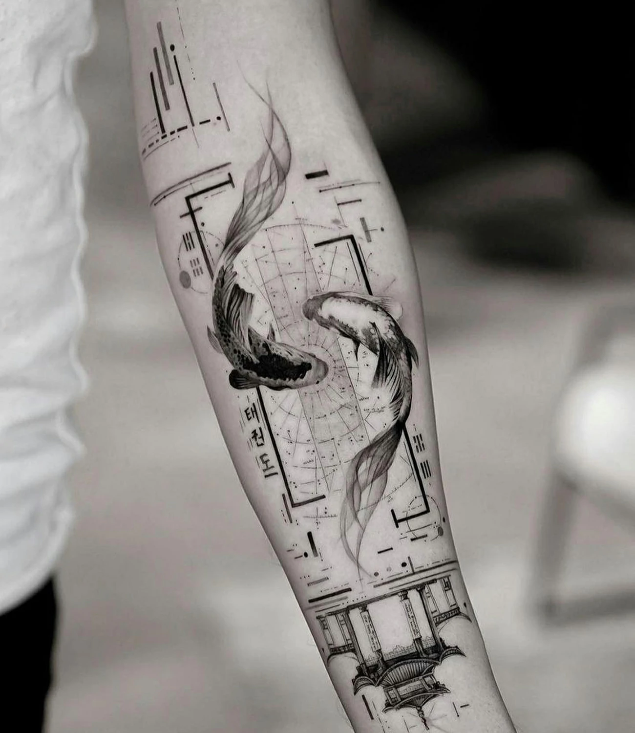 Forearm Tattoos