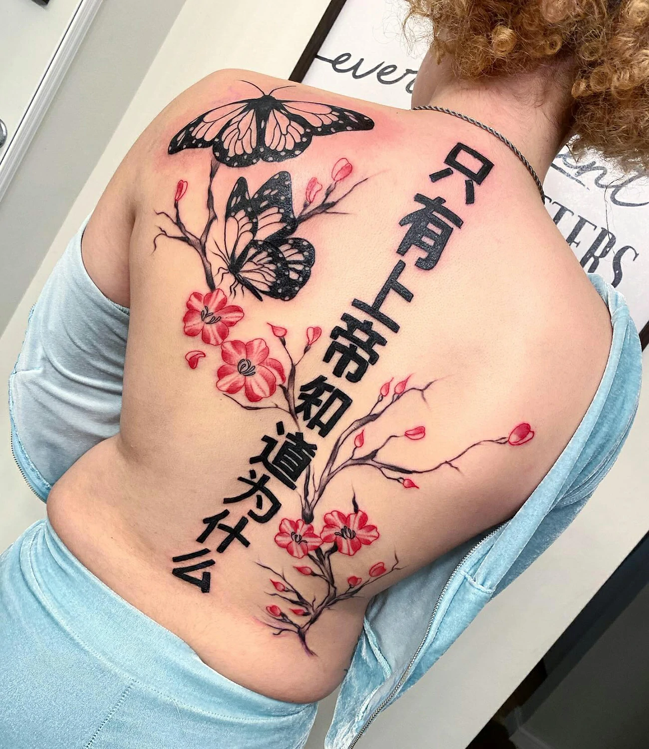 spine tattoos