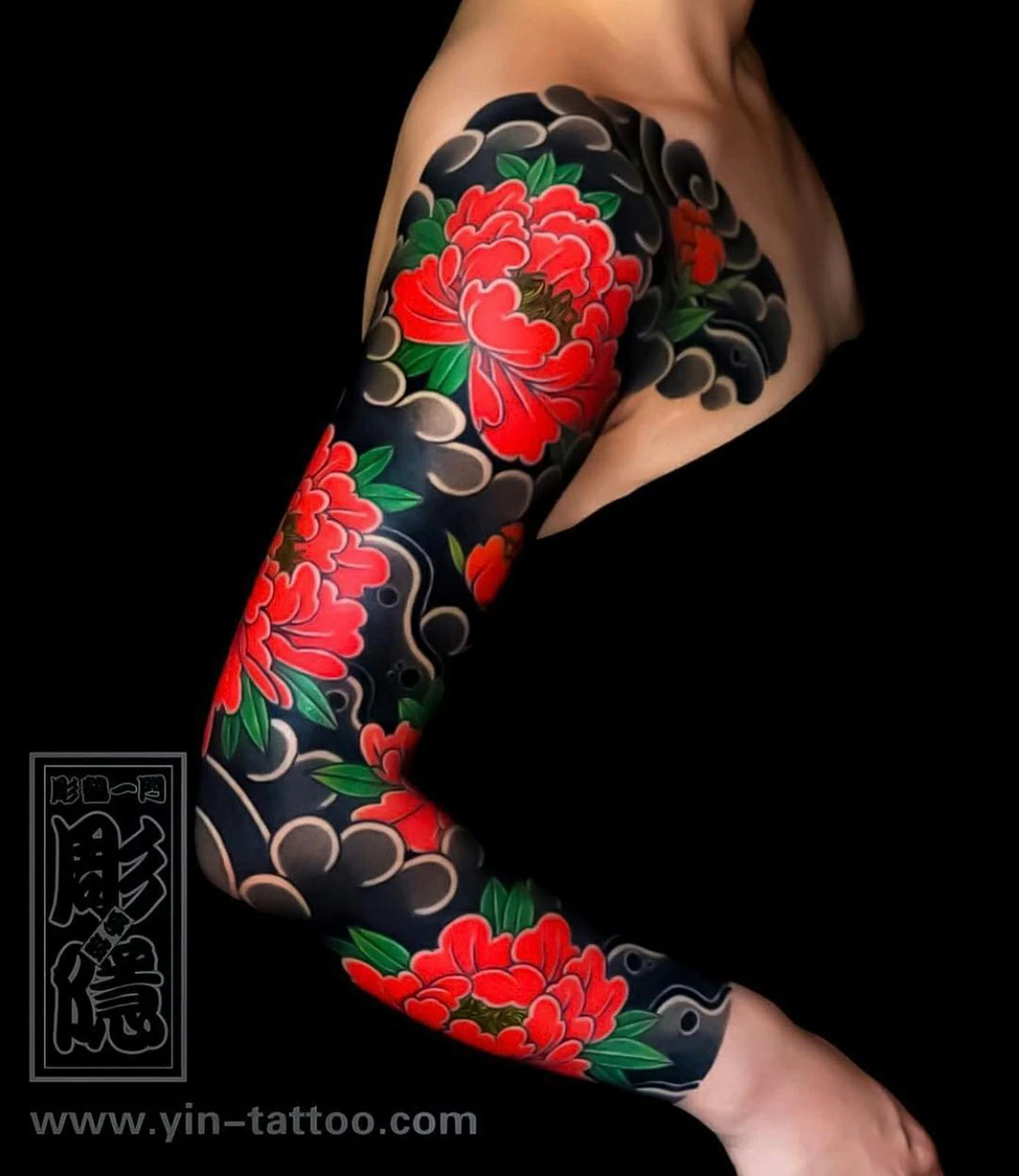 Peony Tattoo Sleeve