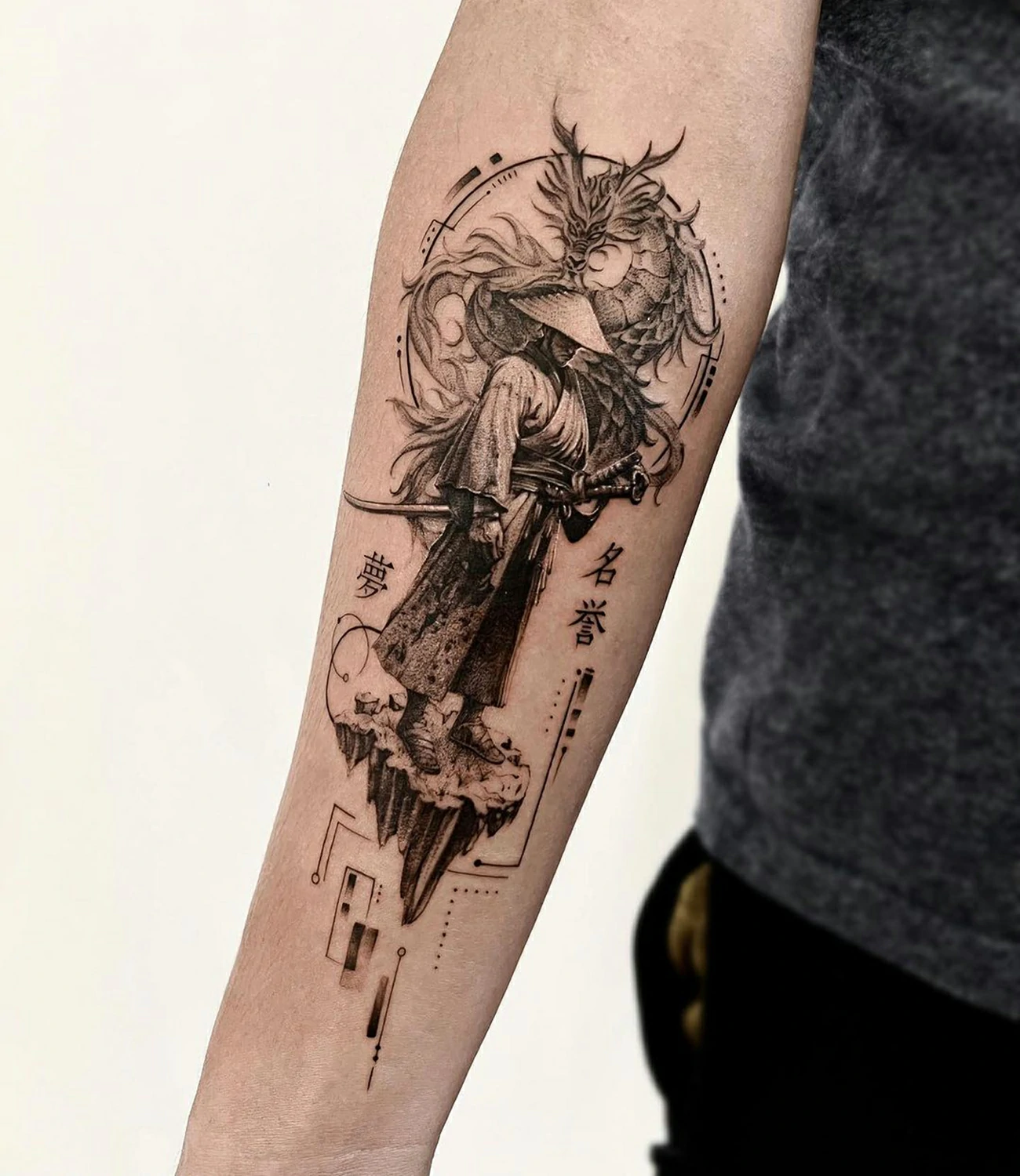 geometric dragon tattoo